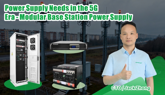 Comment EverExceed fournit aux réseaux de télécommunications des solutions énergétiques fiables, efficaces et durables