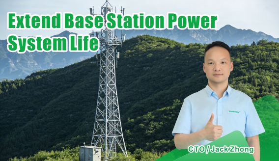 Prolongez la durée de vie du système d'alimentation de votre station de base : 3 actions de maintenance essentielles