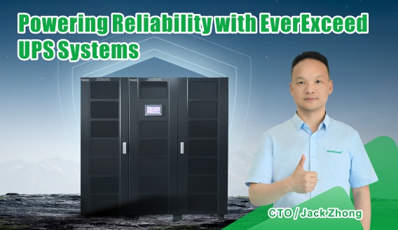 Trois étapes pour la rectification des interférences électromagnétiques