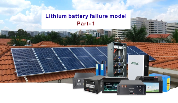 Modèle de défaillance d'une batterie au lithium - expliquer le phénomène d'évolution du lithium dans l'anode en graphite : partie 1