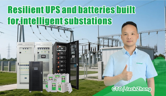 Protéger les sous-stations numériques dans un monde hostile : comment EverExceed prend en charge l'électronique intelligente (IED)