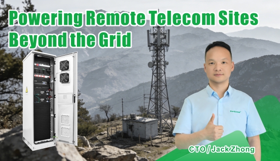 Comment les stations de base alimentées à l'énergie solaire illuminent l'avenir des « îles » de communication