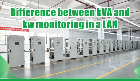 Différence entre kVA et kW