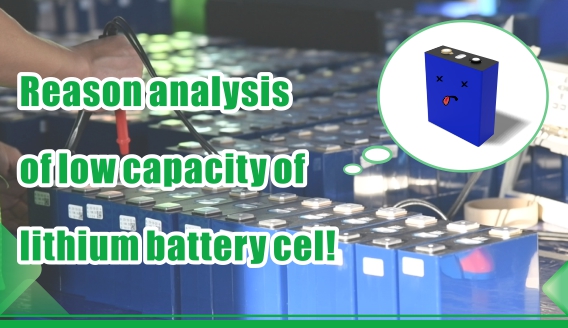 Analyse des raisons de la faible capacité de la cellule de batterie au lithium