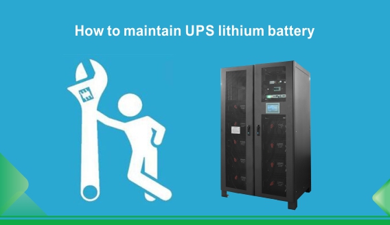 Comment entretenir la batterie au lithium UPS ?