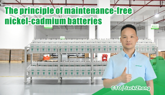 Le principe sans entretien des batteries nickel-cadmium