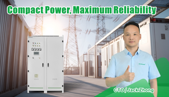 Comprendre les sous-stations compactes : structure, composants et solutions intelligentes d'EverExceed