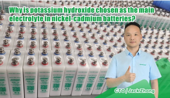 Pourquoi les batteries Ni-Cd EverExceed utilisent-elles de l'hydroxyde de potassium (KOH) comme électrolyte ?