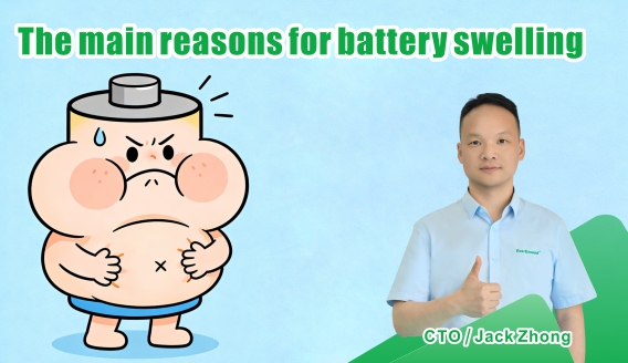 Principales causes du gonflement des batteries au lithium et solutions efficaces