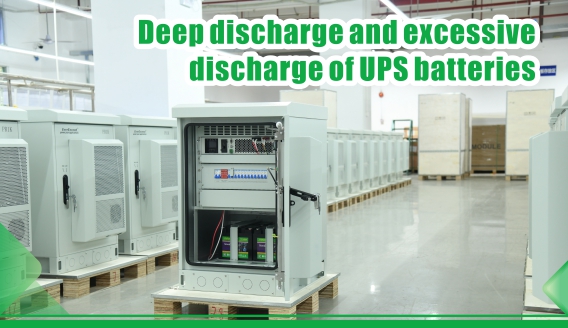 Quelles sont les significations d'une décharge profonde et d'une décharge excessive des batteries UPS