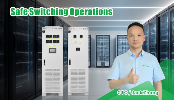 Opérations de commutation sécurisées dans les réseaux électriques : meilleures pratiques et solutions EverExceed