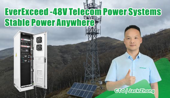 Système d'alimentation des stations de base de télécommunications : l'épine dorsale d'une infrastructure réseau fiable