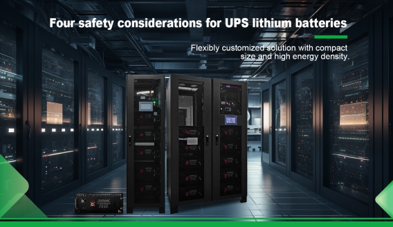 Tenez compte de quatre considérations de sécurité pour les batteries au lithium UPS