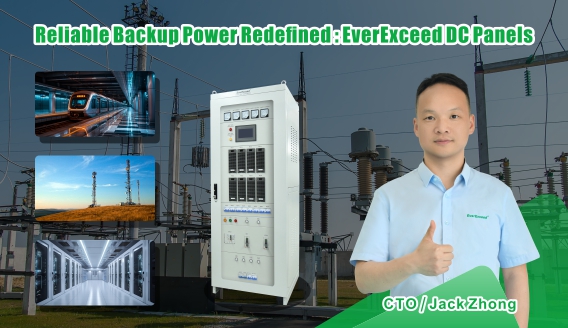 Alimentation de secours fiable redéfinie — Panneaux d'alimentation CC EverExceed