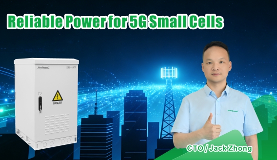 Pourquoi les petites cellules 5G ont besoin de solutions d'alimentation plus intelligentes, plus sûres et plus fiables