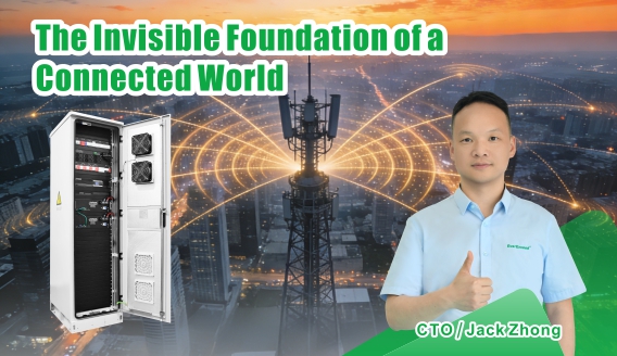 Les fondements invisibles d'un monde connecté