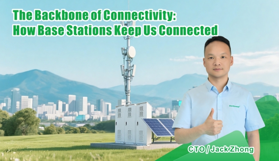 À quoi sert une station de base et pourquoi est-elle essentielle à la connectivité ?