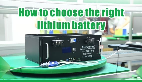 Comment choisir la bonne batterie au lithium