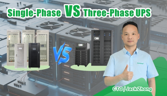 Onduleur monophasé ou triphasé : lequel est le plus adapté à votre entreprise ?