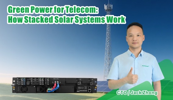 Énergie verte pour les télécommunications : système d'énergie solaire empilée EverExceed