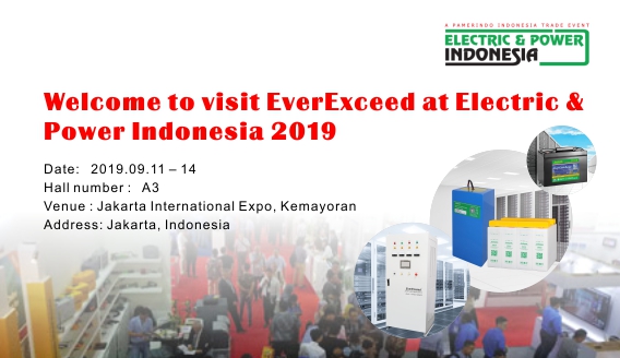 bienvenue pour visiter everexceed at electric & power indonesia 2019