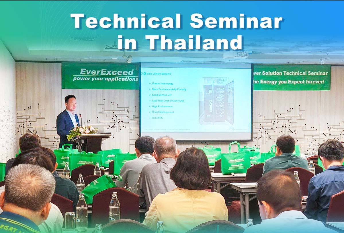 EverExceeEverExceed organise avec succès un séminaire technique sur les applications avancées des batteries au lithium