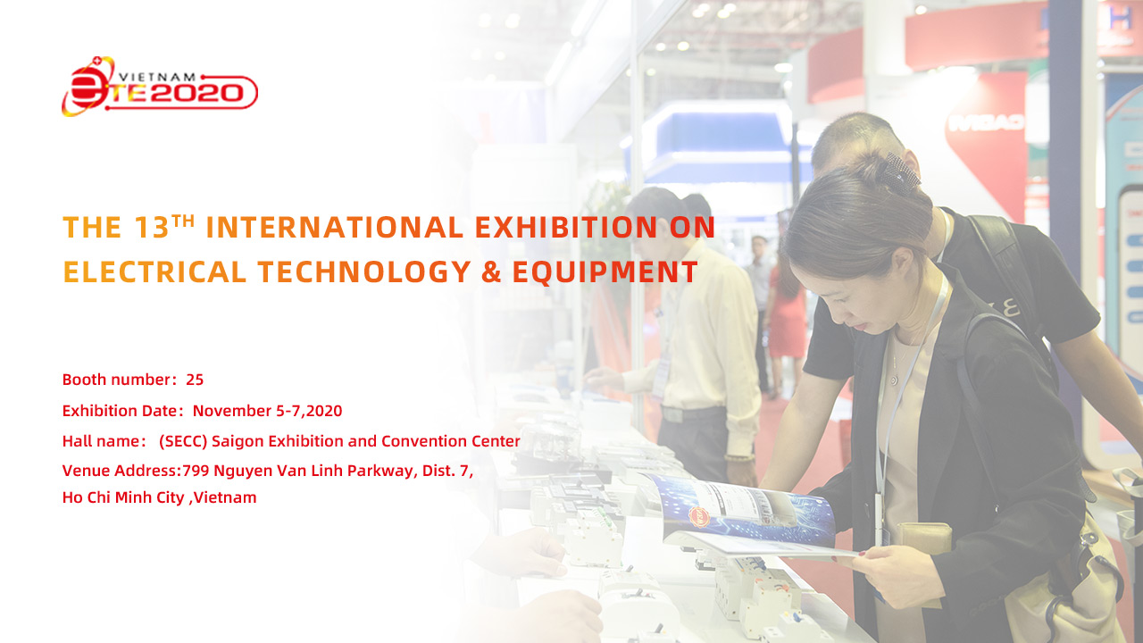 Bienvenue à visiter EverExceed au salon international sur la technologie et l'équipement électriques - 2020