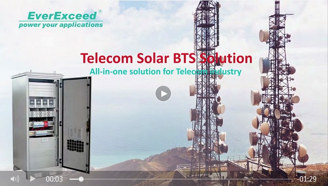  EverExceed télécom solaire BTS Solution