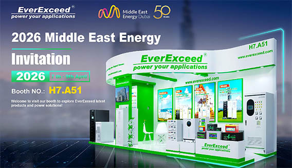Rejoignez EverExceed au salon Middle East Energy 2026 – Une énergie fiable pour les industries énergétiques critiques