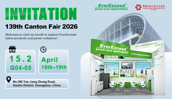 Join EverExceed at the 139th Canton Fair 2026