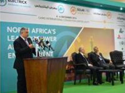 EverExceed ouvre la porte d'entrée du marché solaire en Égypte
