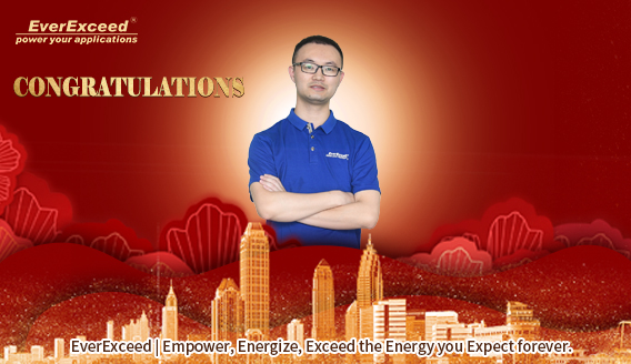 Félicitations | L'ingénieur EverExceed, Joe Zou, a été sélectionné dans le groupe d'experts de la Shenzhen High-tech Industry Association.